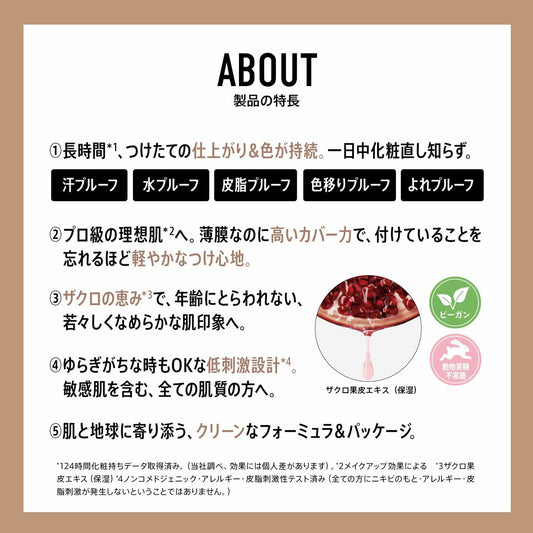 V5H7C37737CFB121A2F782AA74E172B97EDR6240135P2