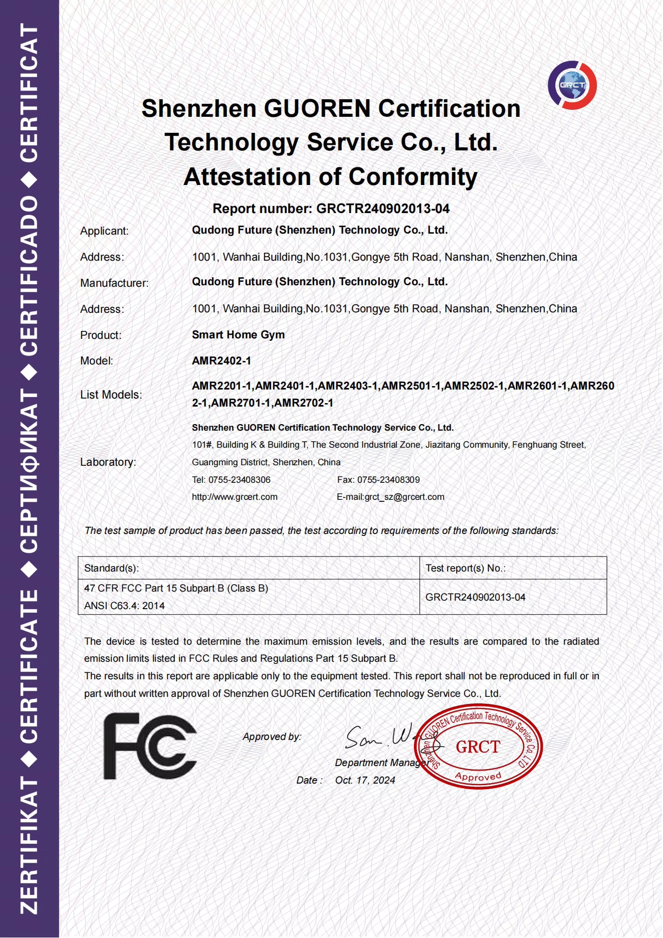 AEKE K1 Smart Home Gym Máquina Abdominal Inteligente de Alta Potencia