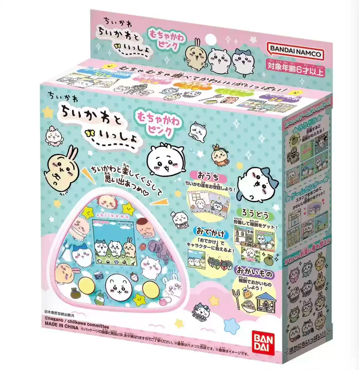 Tamagotchi Kawaii Bandai - Juguete Electrónico Original Inspirado en Japón