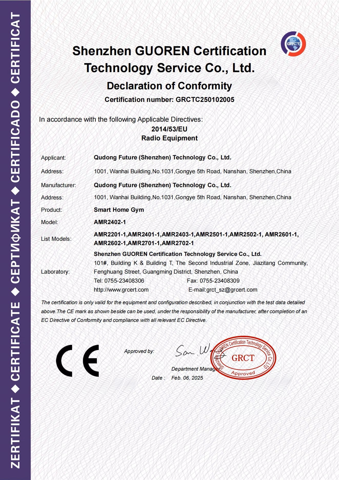 AEKE K1 Smart Home Gym  Máquina Abdominal Inteligente de Alta Potencia