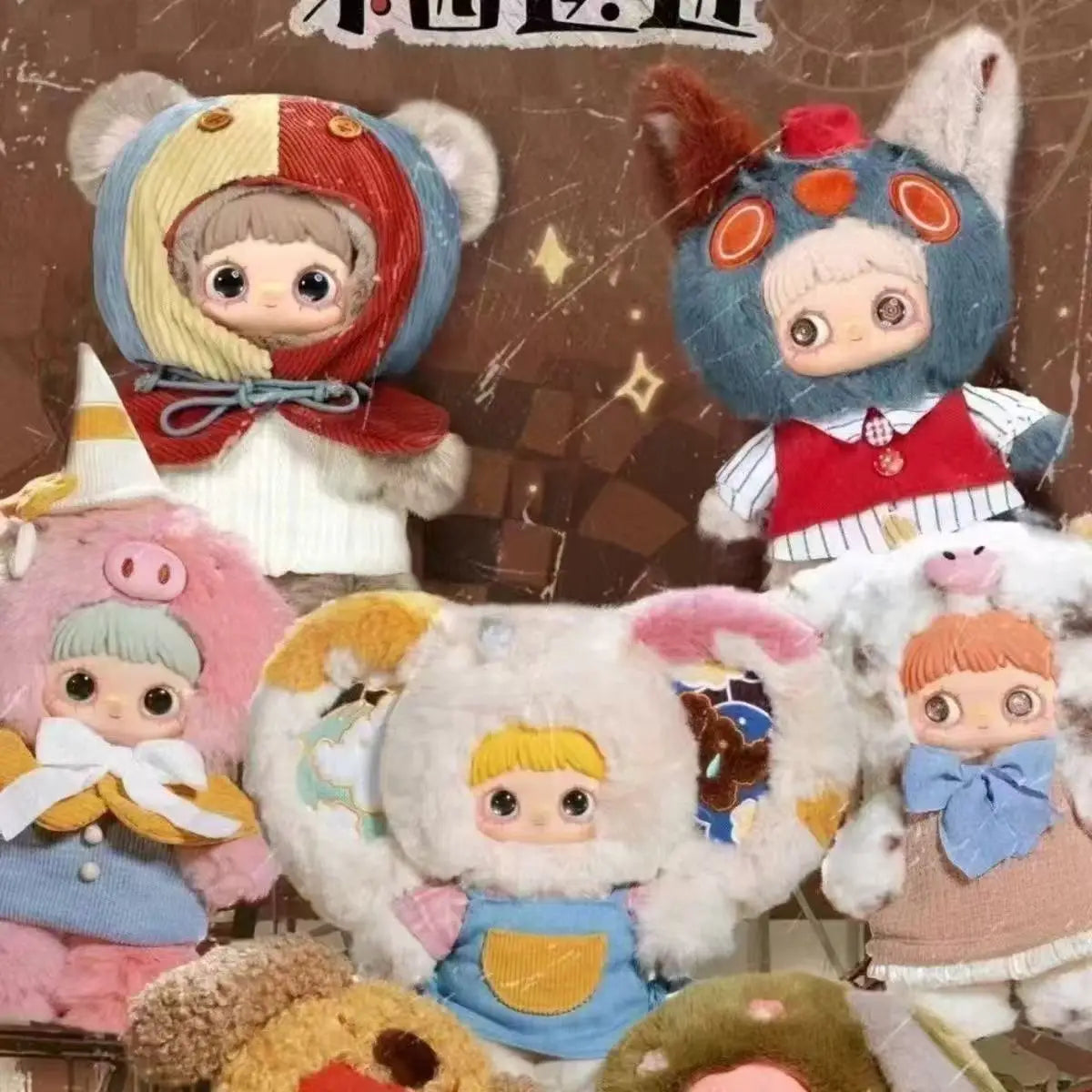 Muñeco Coleccionable MayMei Paradise Ruins  Blind Box 400% Original