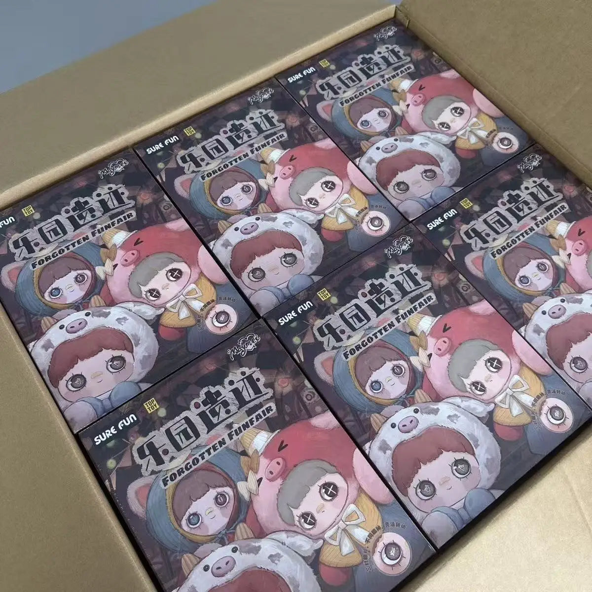 Muñeco Coleccionable MayMei Paradise Ruins  Blind Box 400% Original