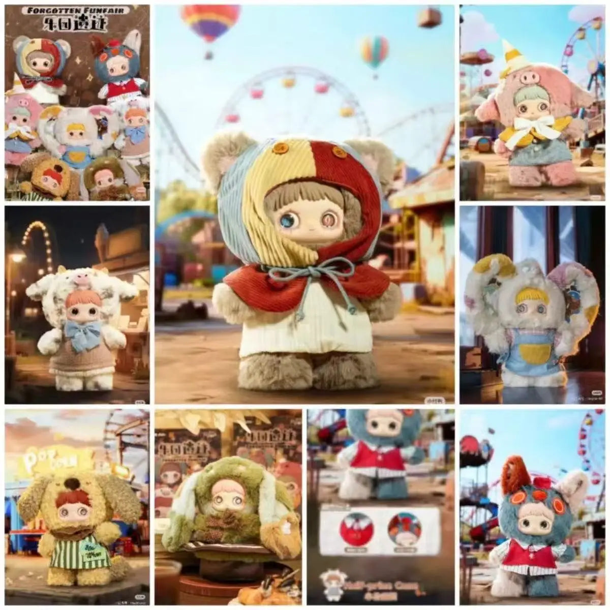 Muñeco Coleccionable MayMei Paradise Ruins  Blind Box 400% Original