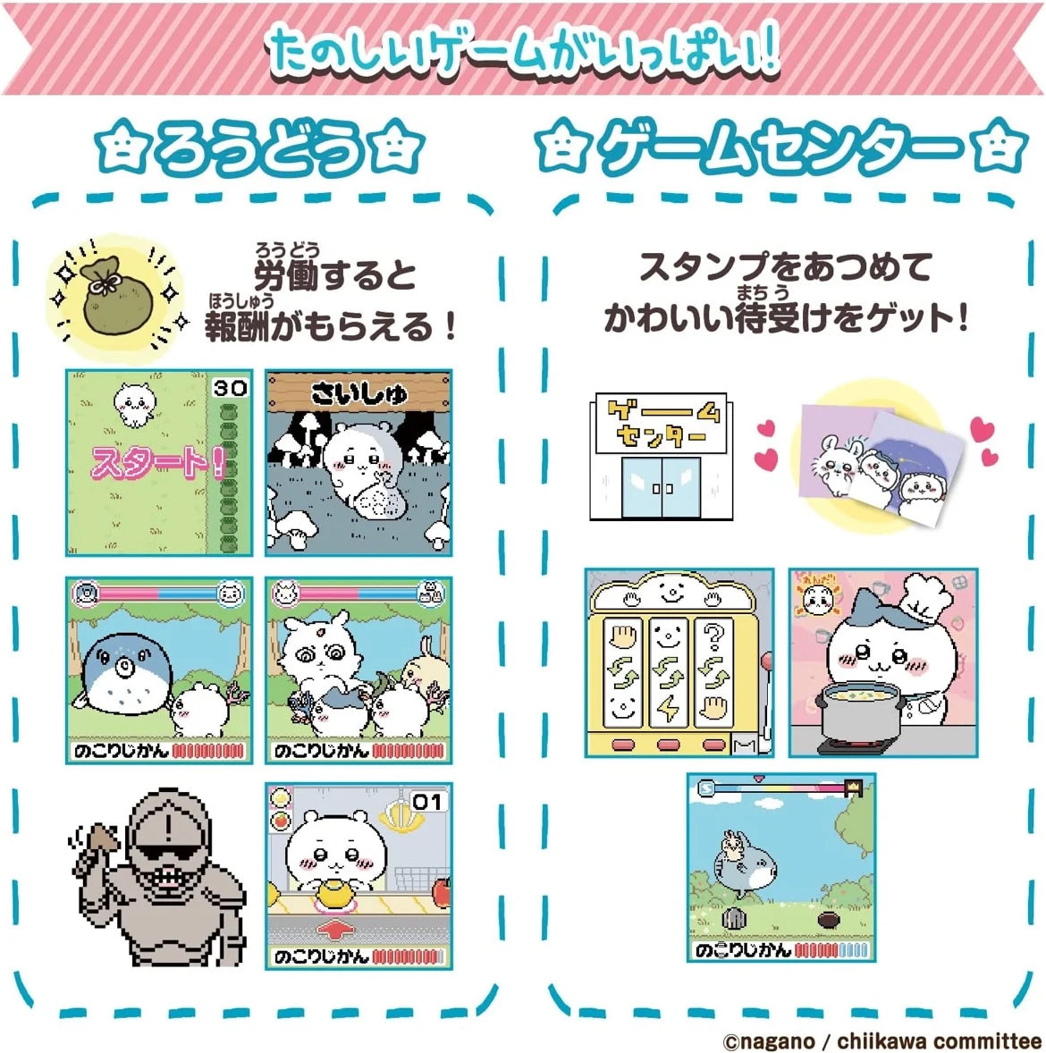 Tamagotchi Kawaii Bandai - Juguete Electrónico Original Inspirado en Japón