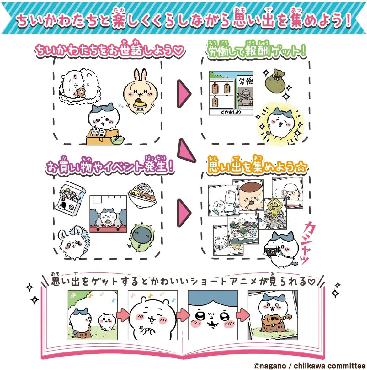 Tamagotchi Kawaii Bandai - Juguete Electrónico Original Inspirado en Japón