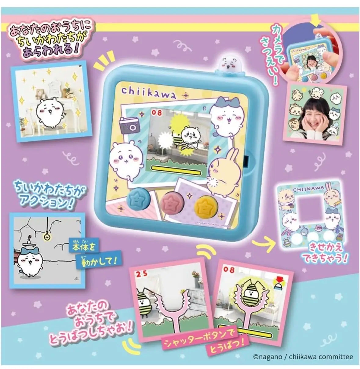 Tamagotchi Kawaii Bandai - Juguete Electrónico Original Inspirado en Japón