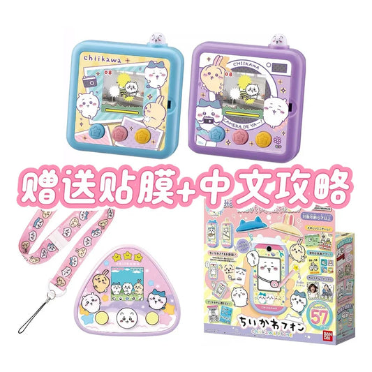 Tamagotchi Kawaii Bandai - Juguete Electrónico Original Inspirado en Japón