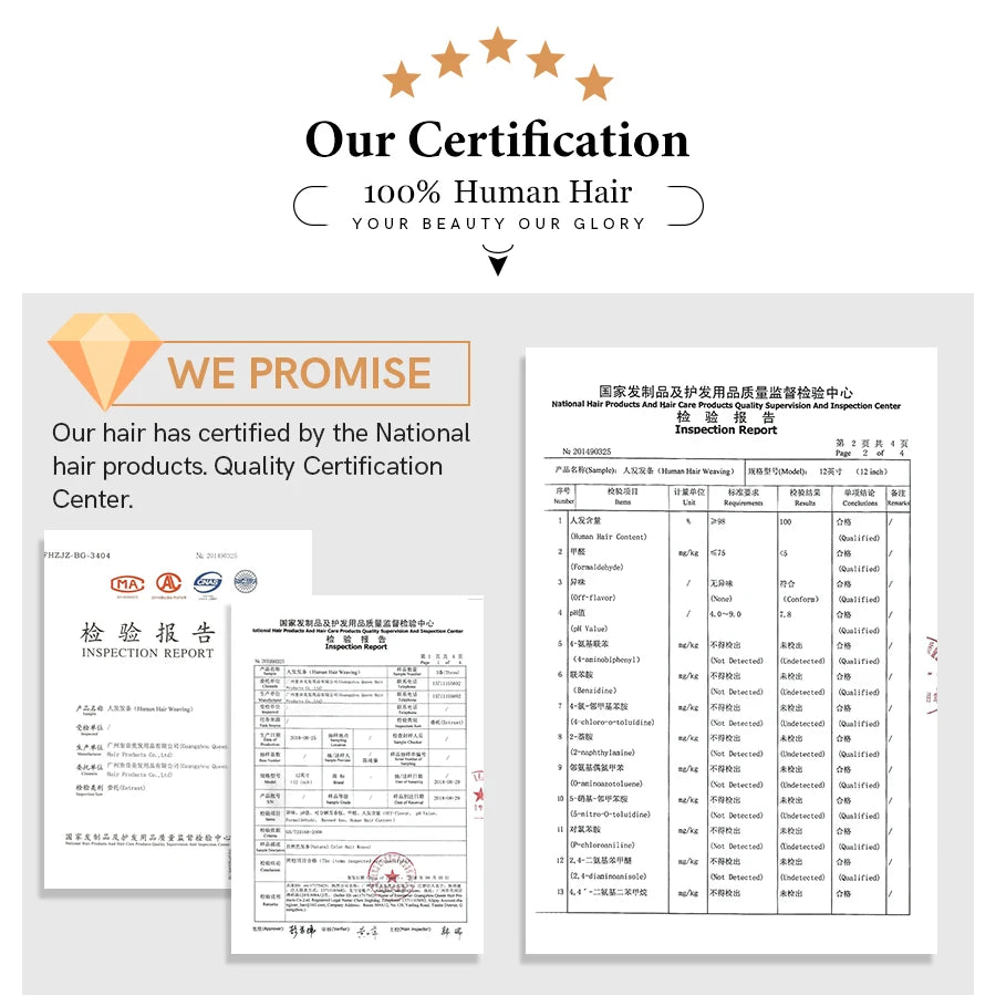 Ali Queen Hair Extensions 100% Virgin Brazilian Hair