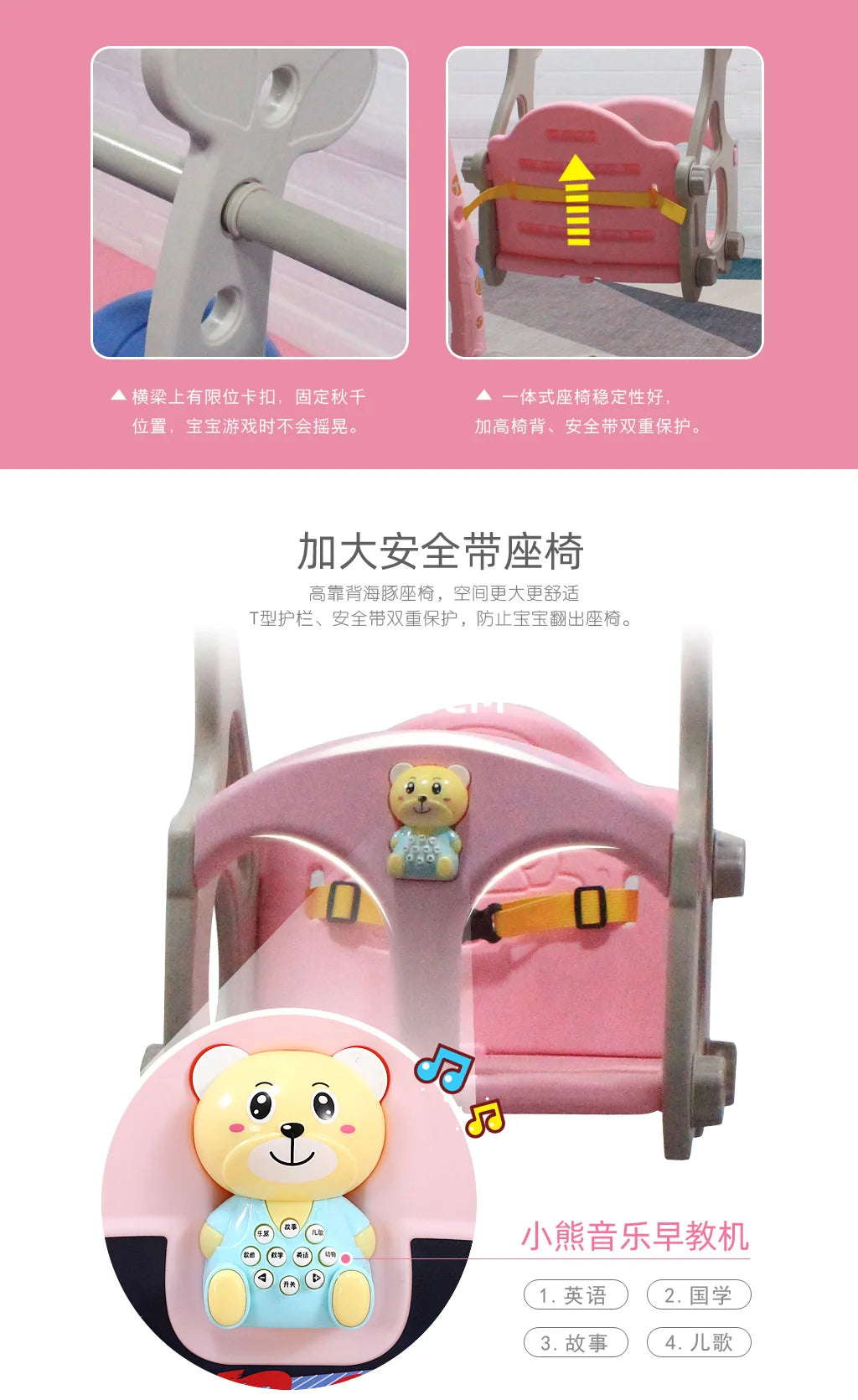 Tobogán Infantil CatXaa - Jirafa de Dibujos Animados con Columpio