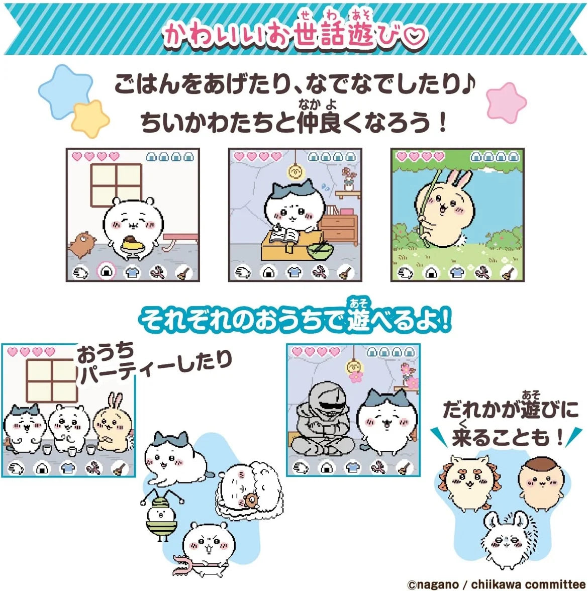 Tamagotchi Kawaii Bandai - Juguete Electrónico Original Inspirado en Japón