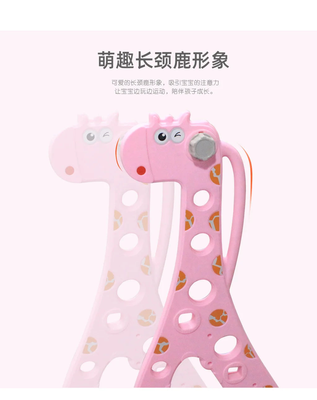 Tobogán Infantil CatXaa - Jirafa de Dibujos Animados con Columpio