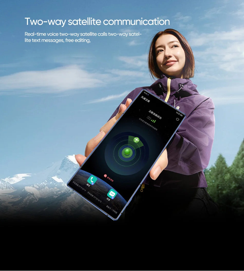 Nubia Z70 Ultra 5G - Smartphone Global 6,85’’ AMOLED 144Hz con Cámara Triple y Batería 6150mAh